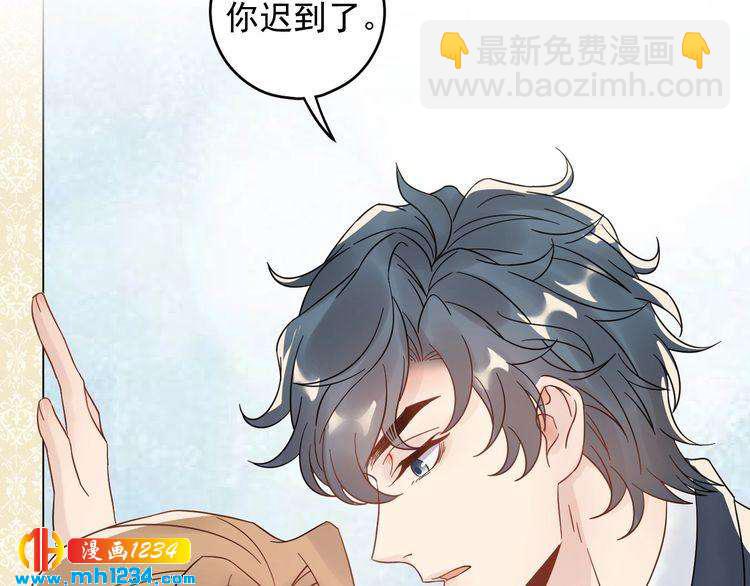 第27话 我不靠男人上位(1/3)-第27话