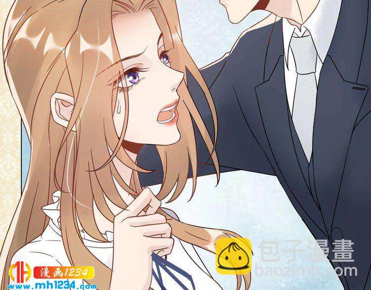 第27话 我不靠男人上位(1/3)-第27话