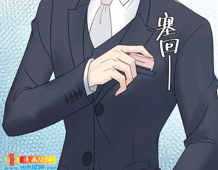 第27话 我不靠男人上位(1/3)-第27话