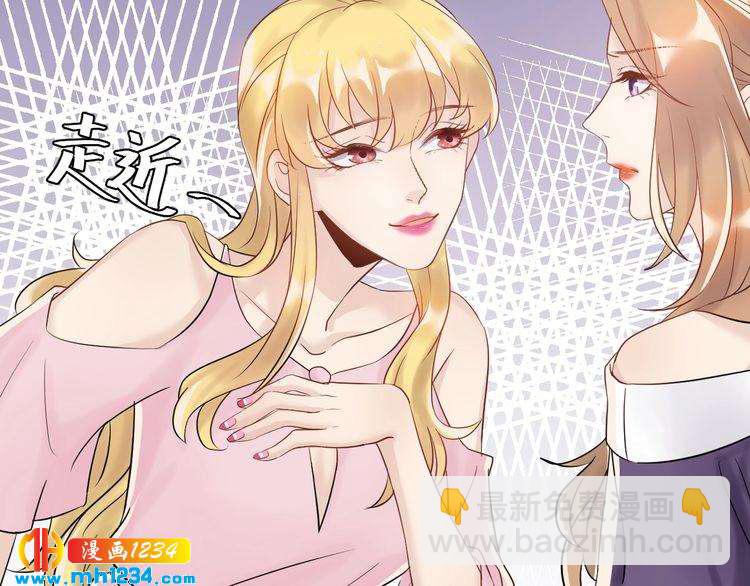 第29话  你有什么要说的？(1/3)-第29话