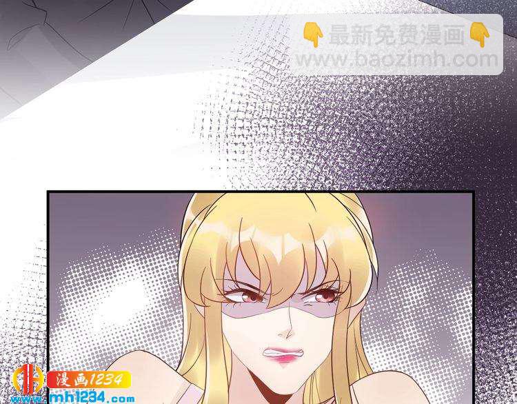 第29话  你有什么要说的？(1/3)-第29话