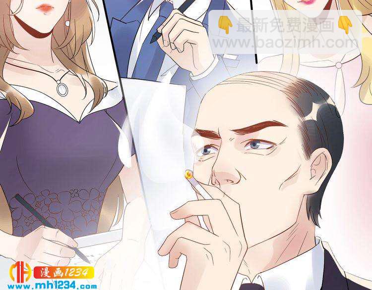 第29话  你有什么要说的？(1/3)-第29话