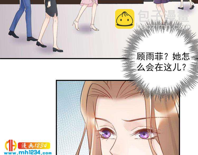 第29话  你有什么要说的？(1/3)-第29话