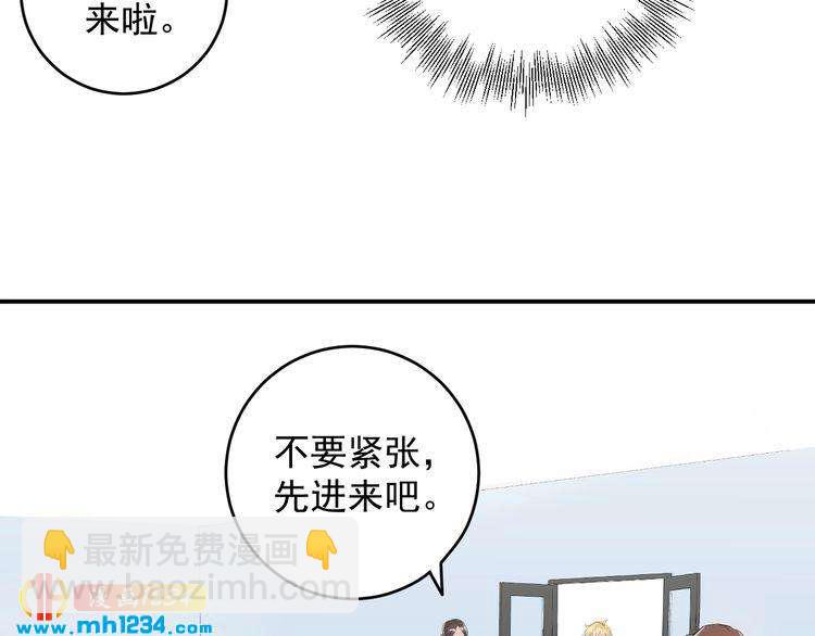 第31话 亲自示范(1/3)-第31话