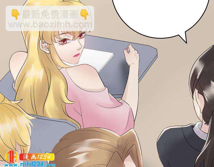 第31话 亲自示范(1/3)-第31话