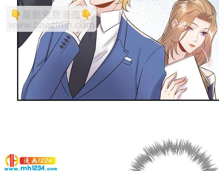 第31话 亲自示范(1/3)-第31话