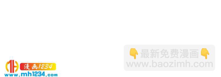 第31话 亲自示范(1/3)-第31话