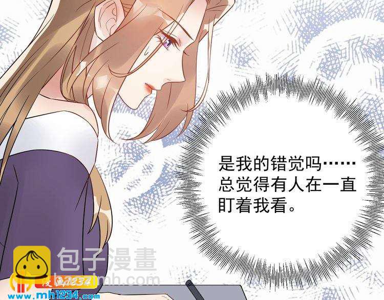 第31话 亲自示范(1/3)-第31话