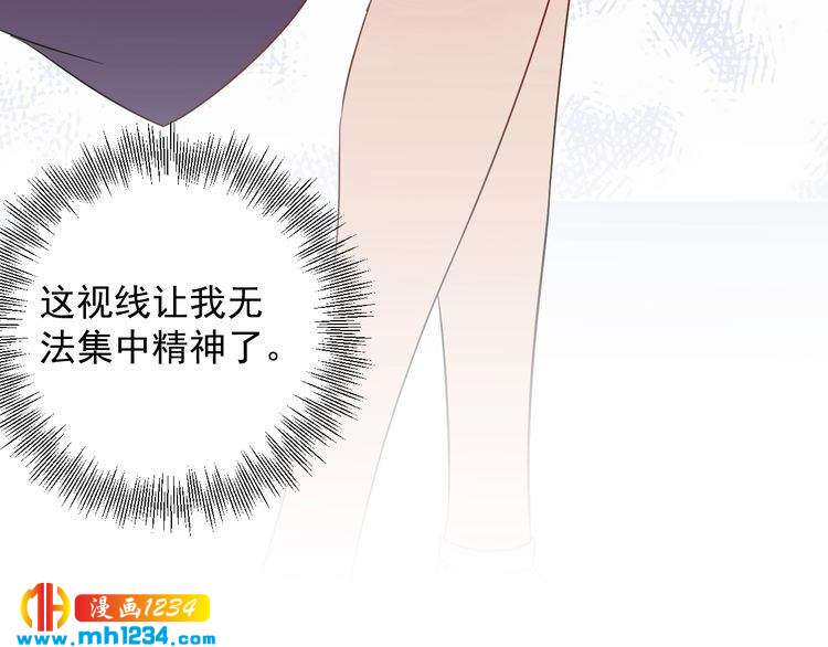 第31话 亲自示范(1/3)-第31话