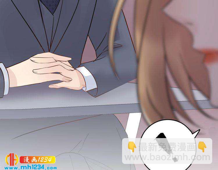 第31话 亲自示范(1/3)-第31话