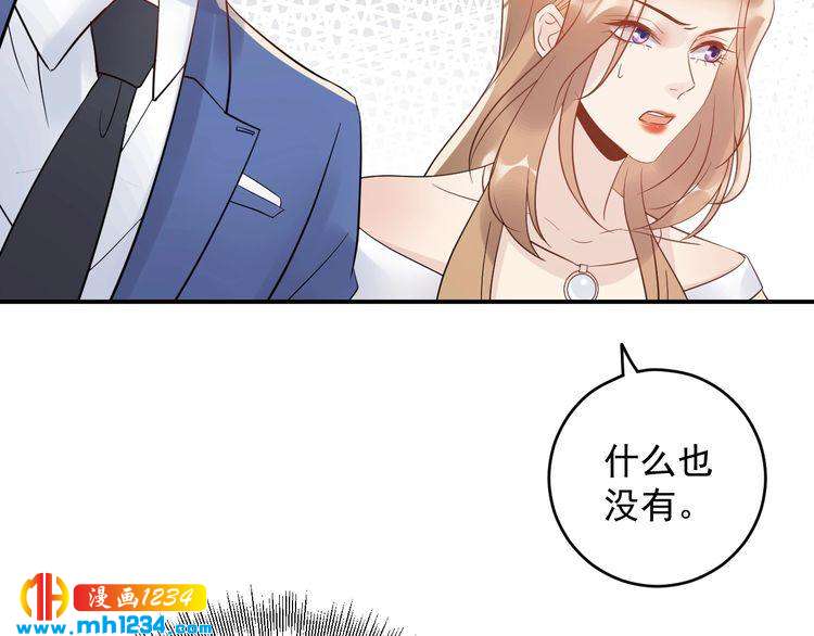 第31话 亲自示范(1/3)-第31话