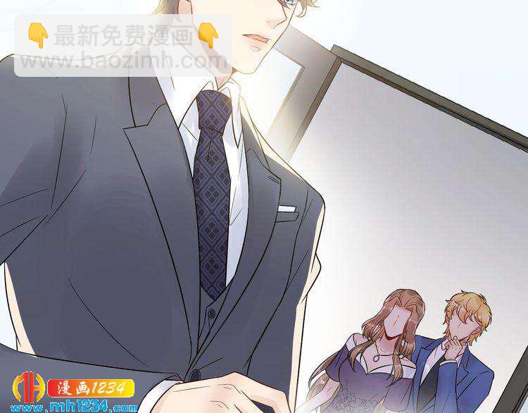 第31话 亲自示范(1/3)-第31话