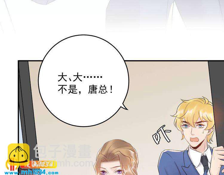 第31话 亲自示范(1/3)-第31话