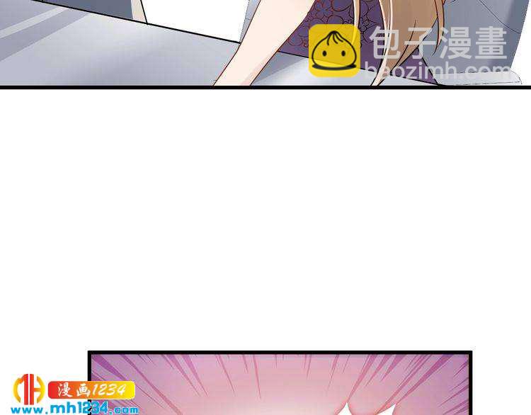 第33话  他就是个变态(1/3)-第33话