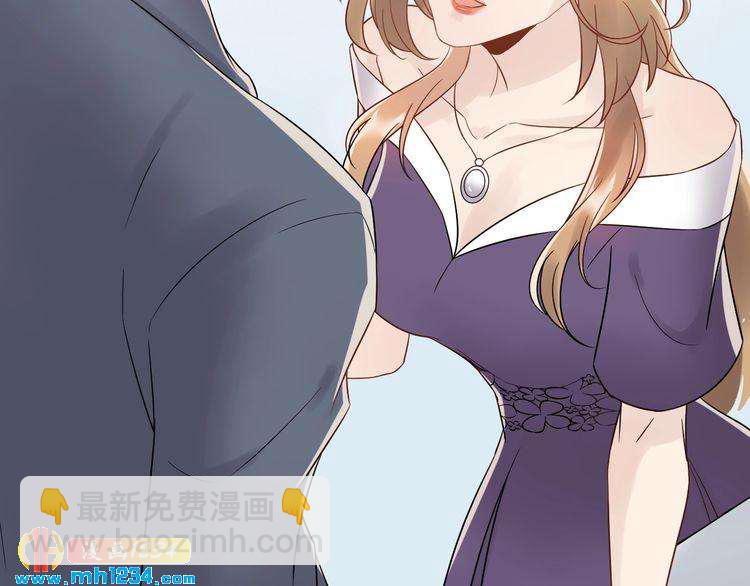 第33话  他就是个变态(1/3)-第33话