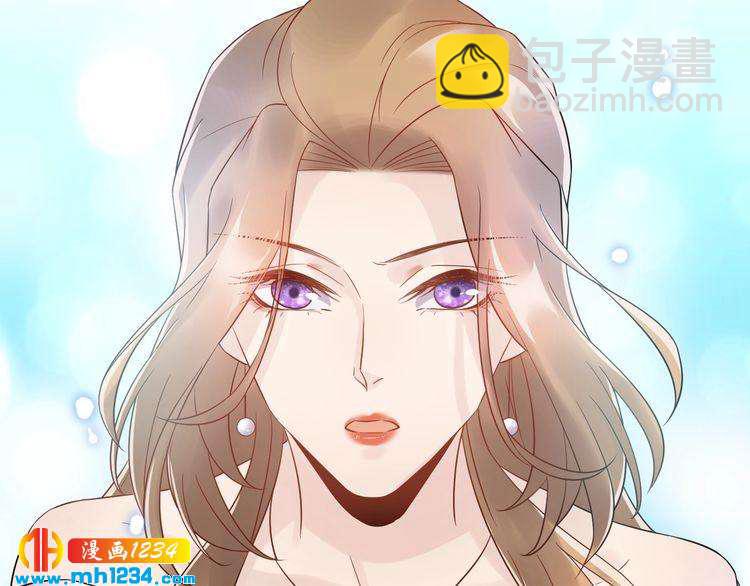 第33话  他就是个变态(1/3)-第33话