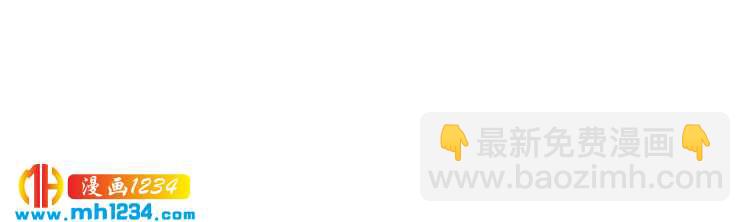 第33话  他就是个变态(1/3)-第33话