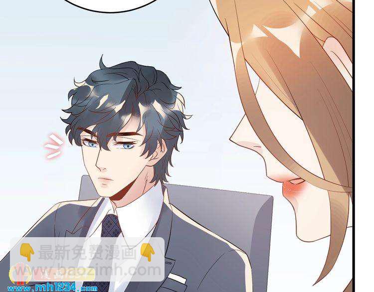 第33话  他就是个变态(1/3)-第33话