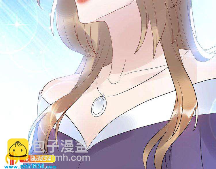 第33话  他就是个变态(1/3)-第33话