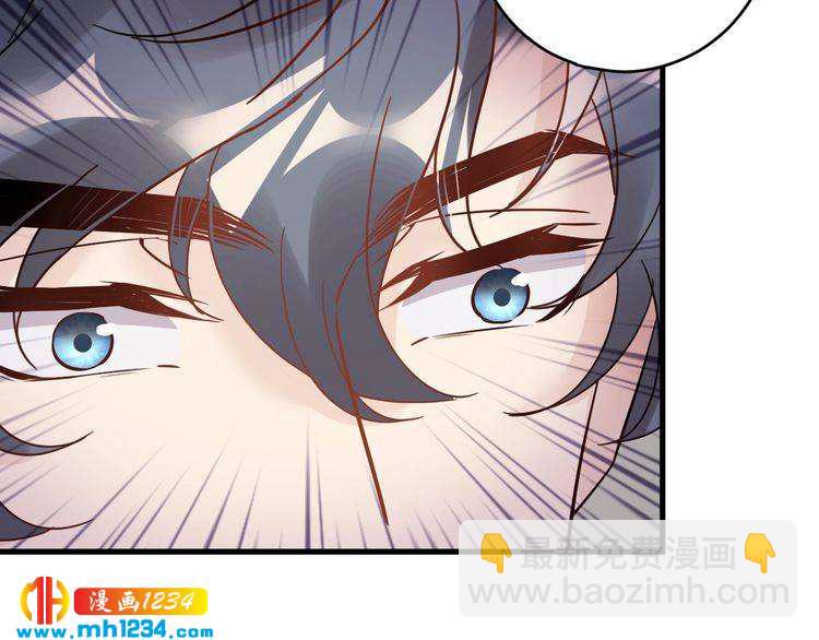 第33话  他就是个变态(1/3)-第33话