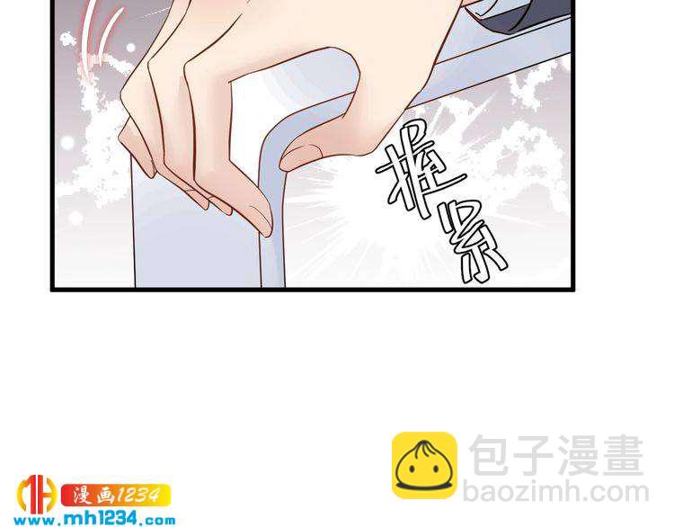 第33话  他就是个变态(1/3)-第33话