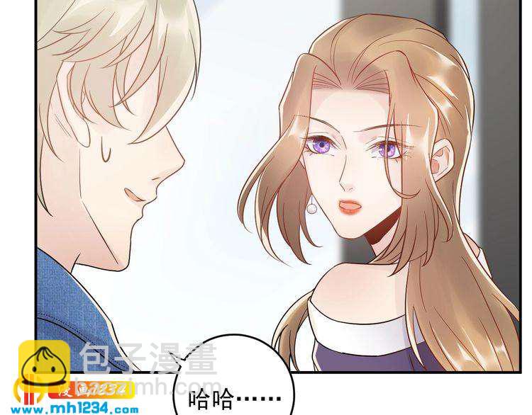 第35话  修罗场？！(1/2)-第35话