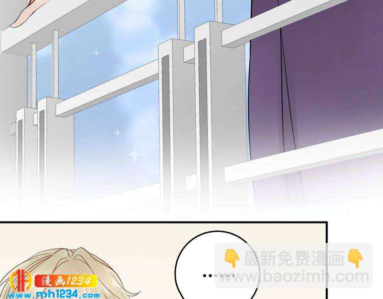 第35话  修罗场？！(1/2)-第35话