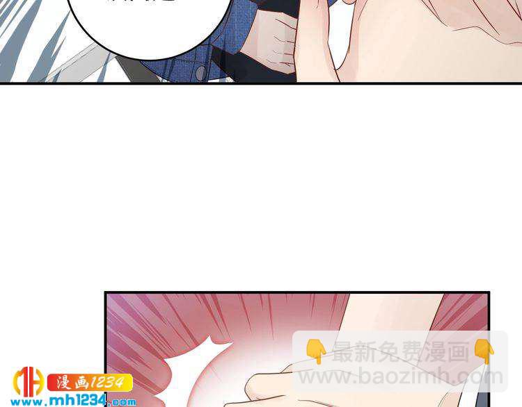 第35话  修罗场？！(1/2)-第35话