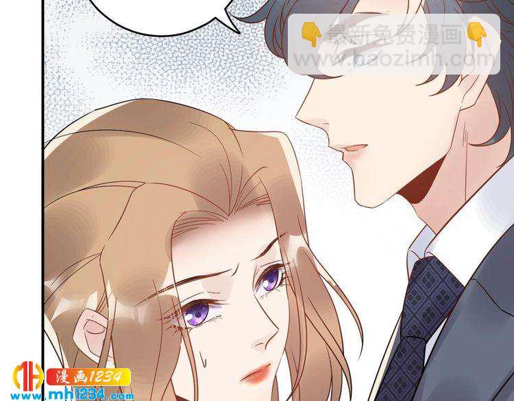 第35话  修罗场？！(1/2)-第35话