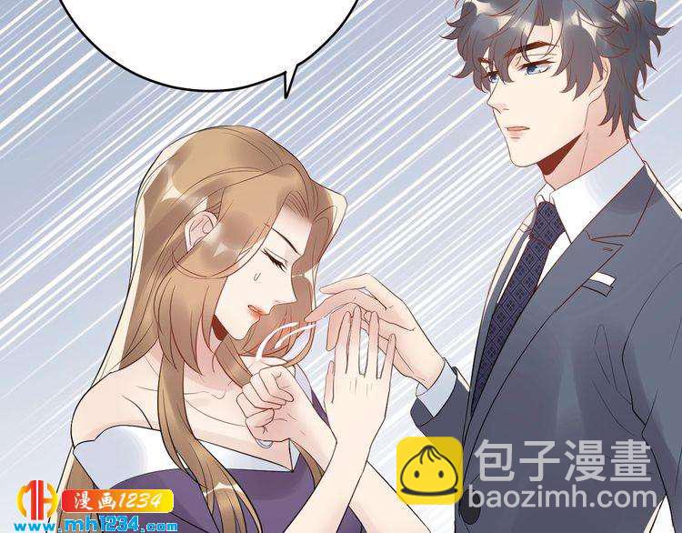 第35话  修罗场？！(1/2)-第35话