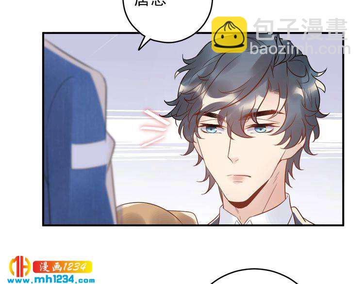 第35话  修罗场？！(1/2)-第35话