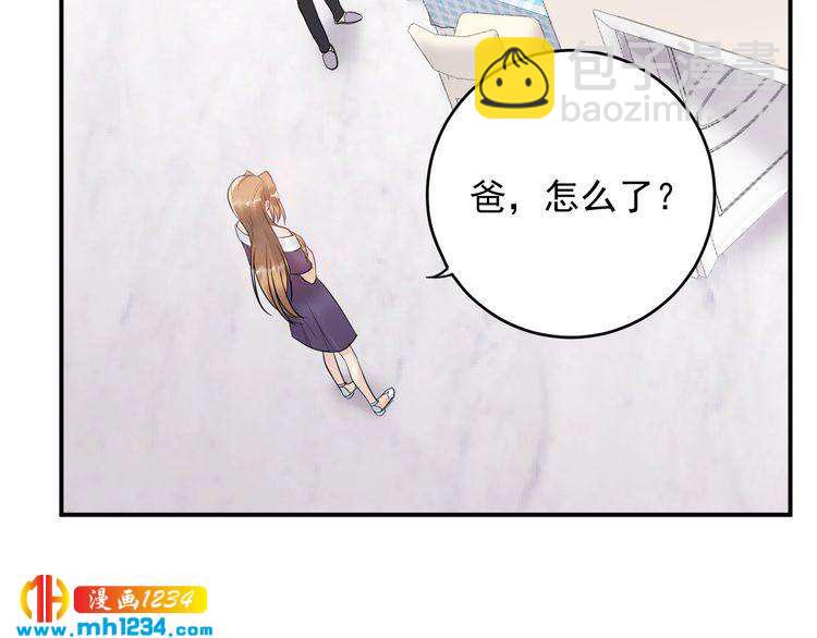 第37话  无理要求(1/2)-第37话