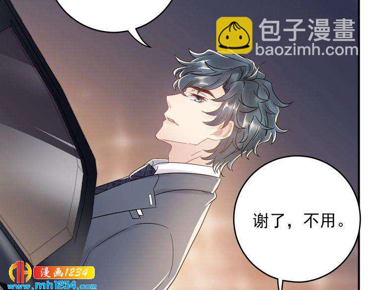 第37话  无理要求(1/2)-第37话