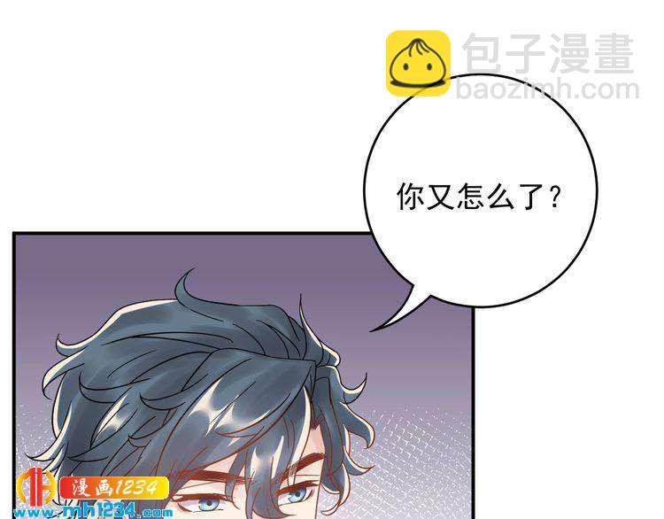 第37话  无理要求(1/2)-第37话