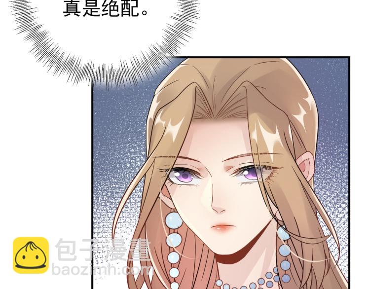 第5话 打脸啪啪啪！(1/3)-第5话