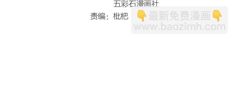 第5话 打脸啪啪啪！(1/3)-第5话