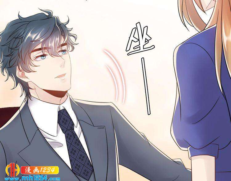 第41话 不需要你的施舍(1/3)-第41话