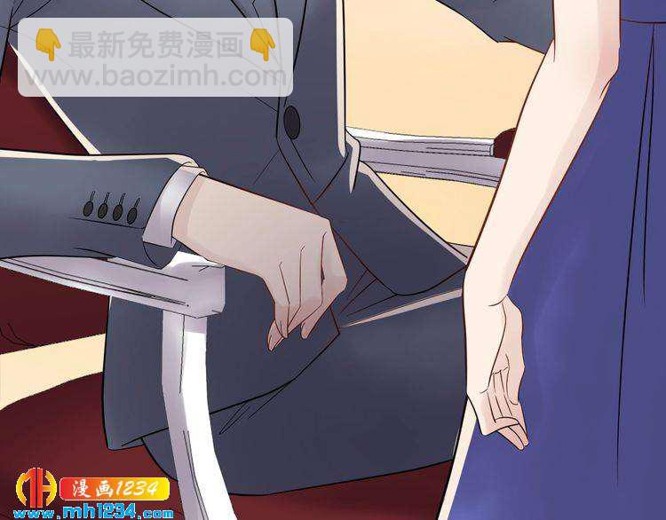 第41话 不需要你的施舍(1/3)-第41话