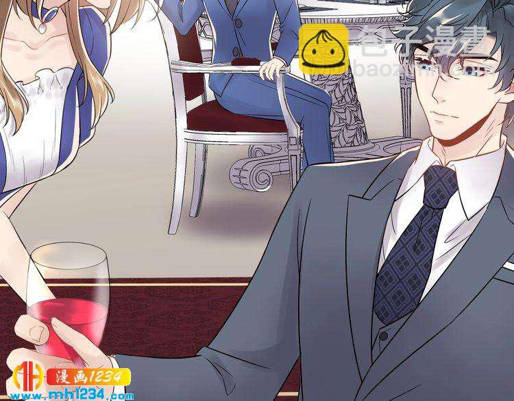 第41话 不需要你的施舍(1/3)-第41话