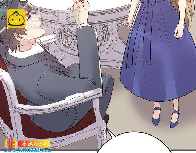 第41话 不需要你的施舍(1/3)-第41话