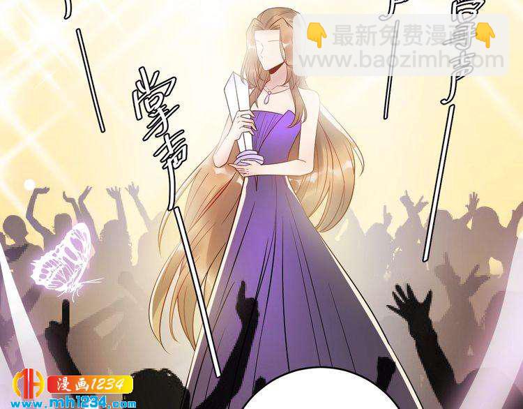 第41话 不需要你的施舍(1/3)-第41话