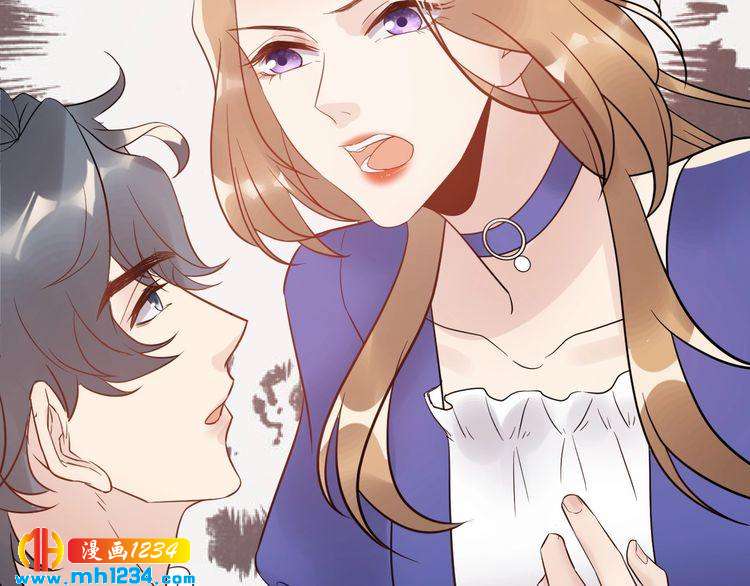 第41话 不需要你的施舍(1/3)-第41话