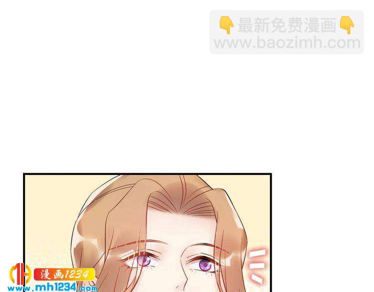 第43话 鸿门宴(1/3)-第43话