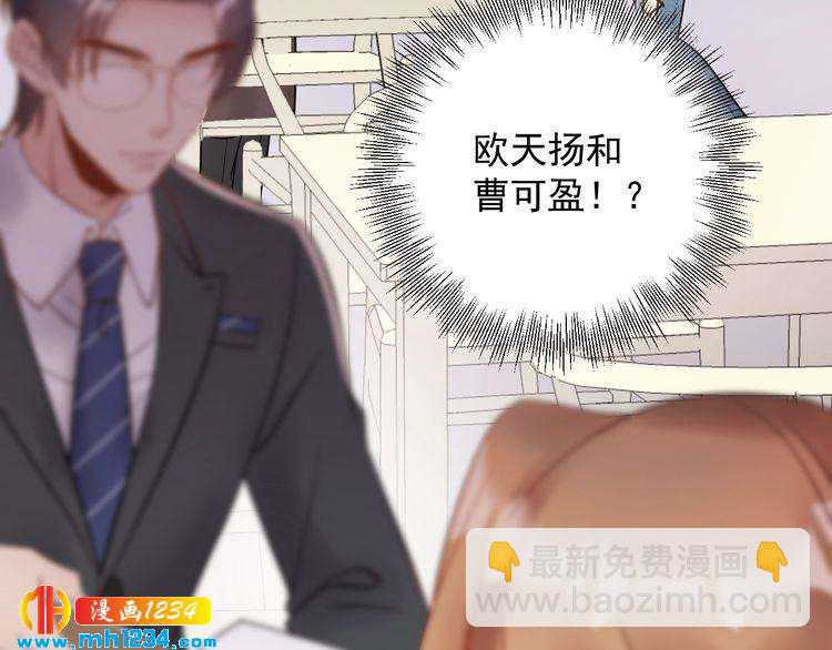 第43话 鸿门宴(1/3)-第43话