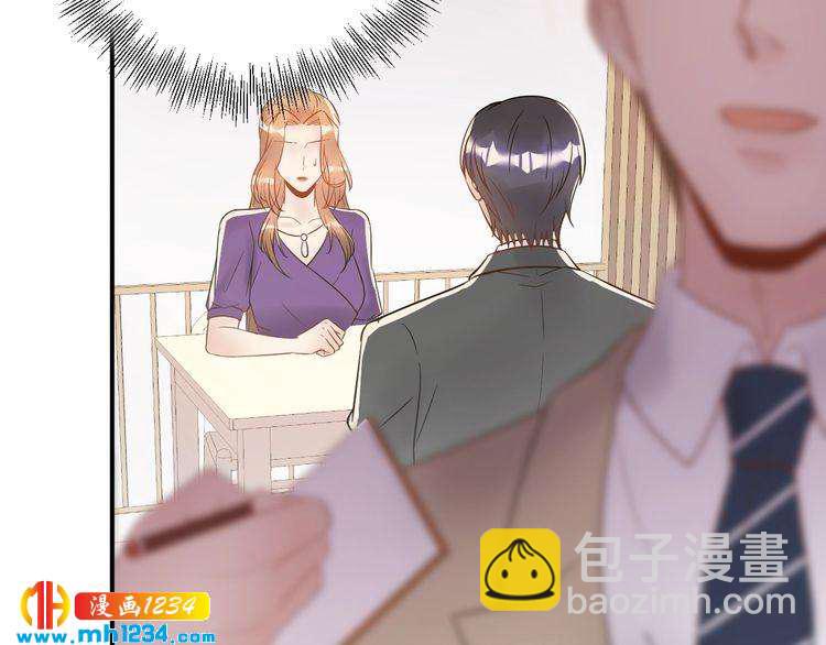 第43话 鸿门宴(1/3)-第43话