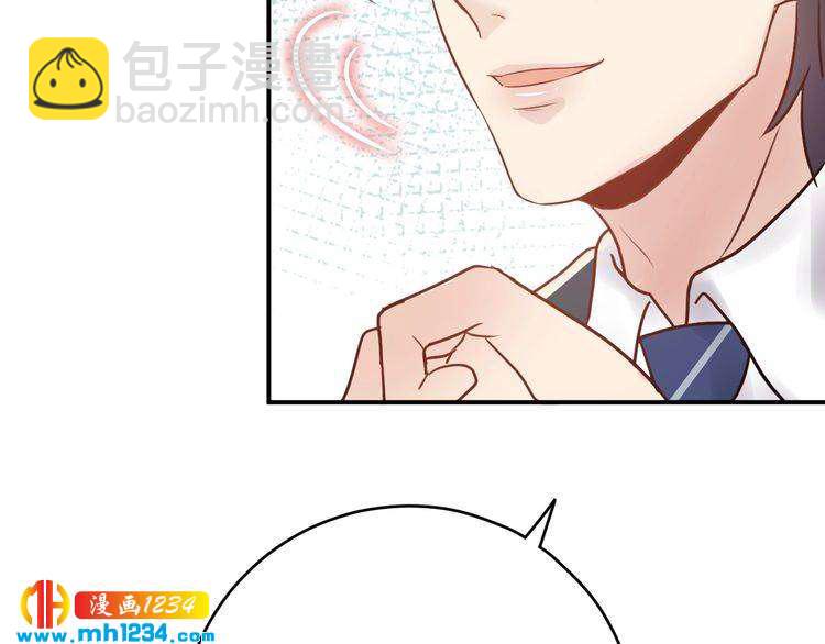 第43话 鸿门宴(1/3)-第43话