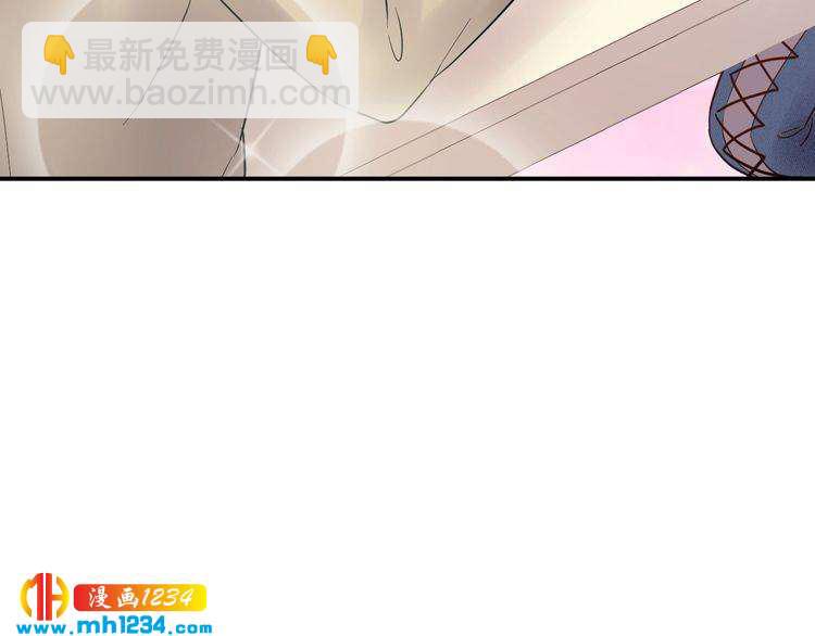 第43话 鸿门宴(1/3)-第43话