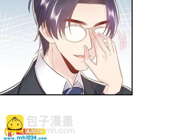 第43话 鸿门宴(1/3)-第43话