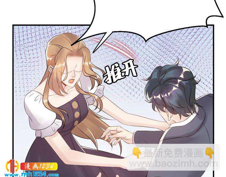 第45话 不会让人伤害你(1/3)-第45话