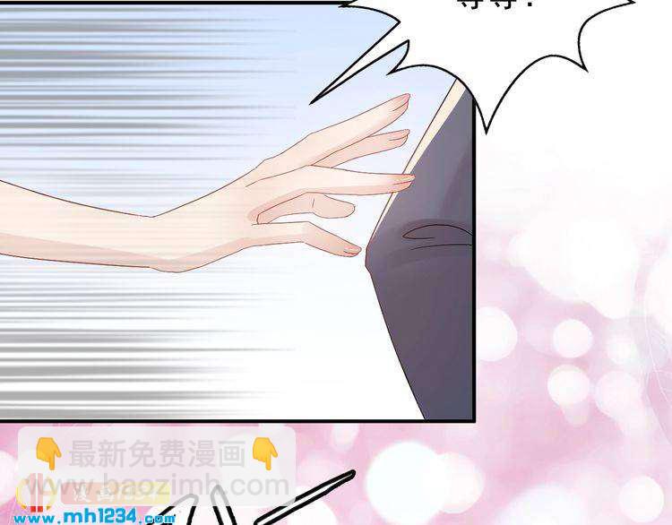 第45话 不会让人伤害你(1/3)-第45话